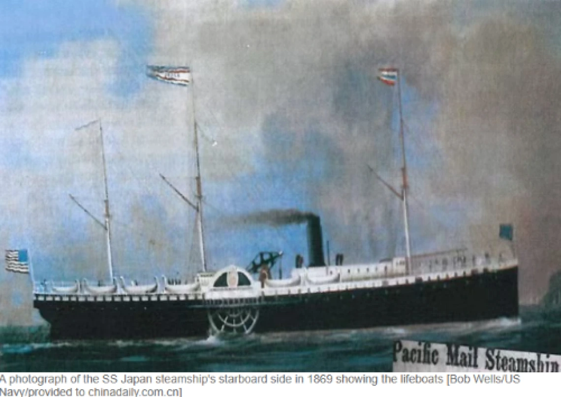 SS Japan Ship 