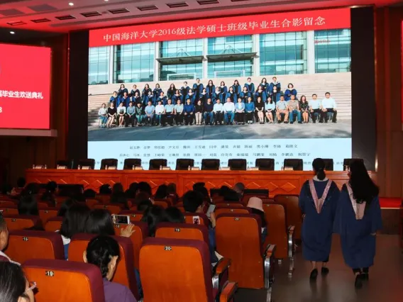 Qingdao Commencement